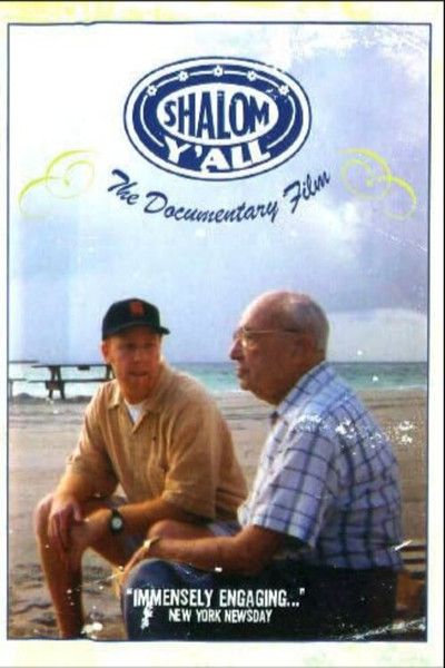 Póster de Shalom Y'all