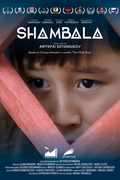 Póster de Shambala