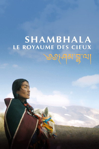 Póster de Shambhala