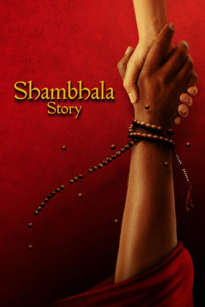 Póster de Shambhala Story