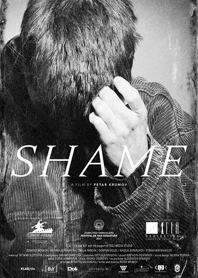 Póster de Shame