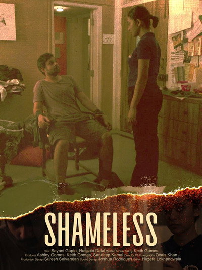 Póster de Shameless