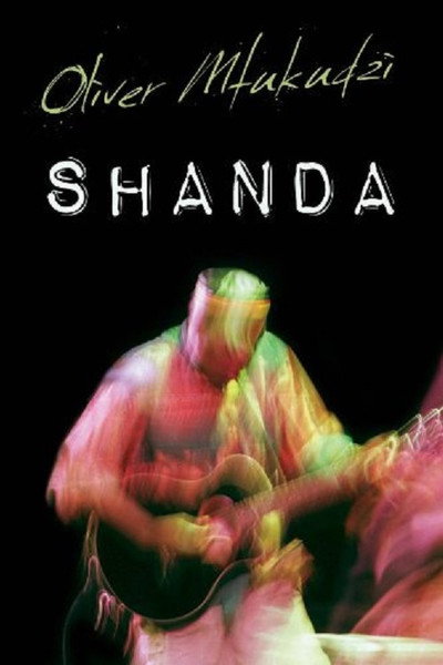 Póster de Shanda
