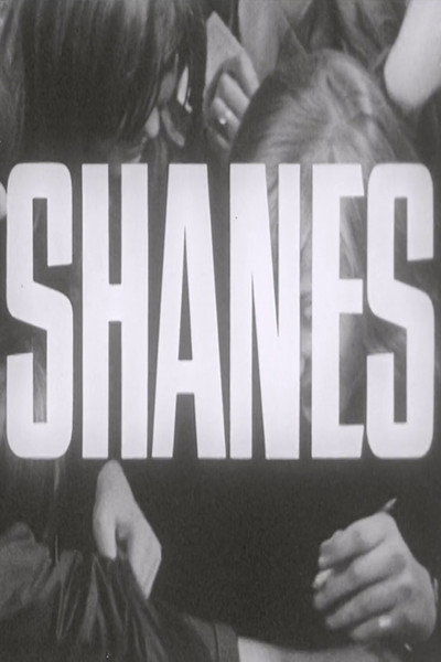Póster de Shanes: fyra dygn med ett popband