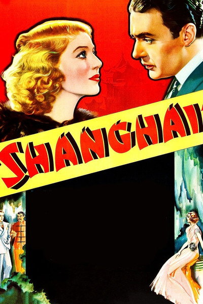 Póster de Shanghai