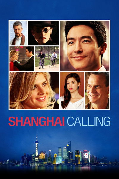 Póster de Shanghai Calling