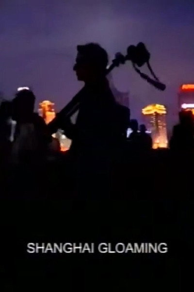 Póster de Shanghai Gloaming