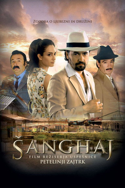 Póster de Shanghai Gypsy