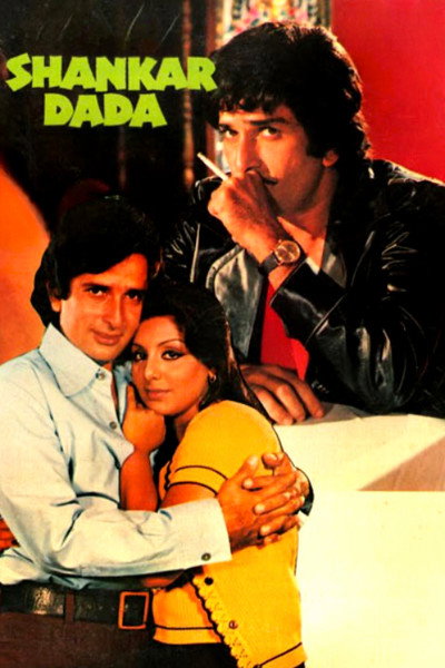 Póster de Shankar Dada