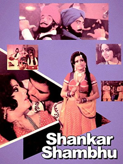 Póster de Shankar Shambhu