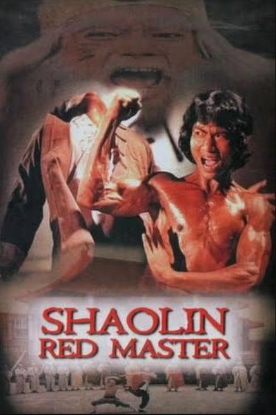 Póster de Shao-lin maestro rojo