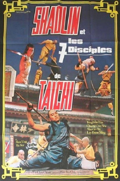 Póster de Shao lin yu tai ji