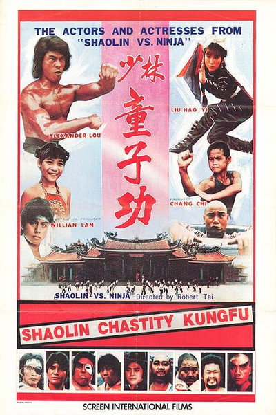 Póster de Shaolin Chastity Kung Fu