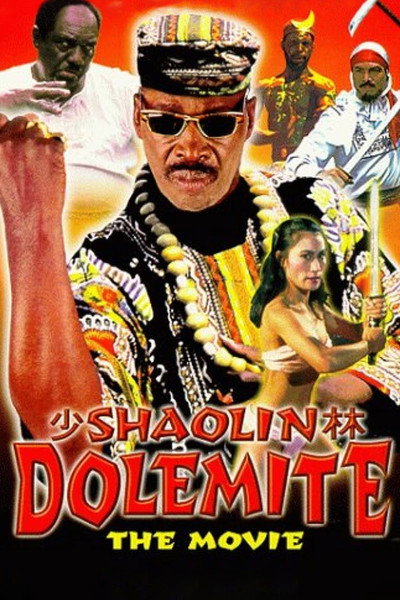 Póster de Shaolin Dolemite