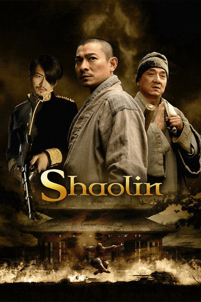 Póster de Shaolin: La leyenda de los monjes guerreros