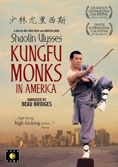 Póster de Shaolin Ulysses: Kungfu Monks in America
