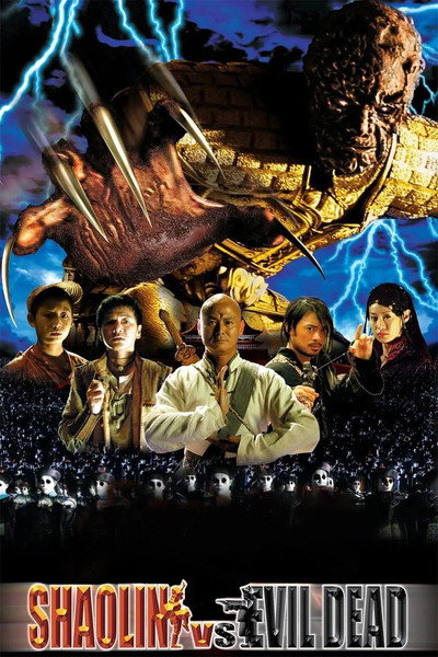 Póster de Shaolin vs. Evil Dead