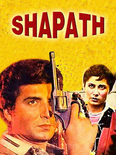 Póster de Shapath