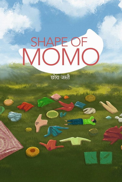 Póster de Shape of Momo