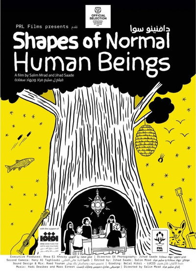 Póster de Shapes of Normal Human Beings