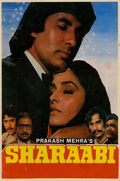 Póster de Sharaabi