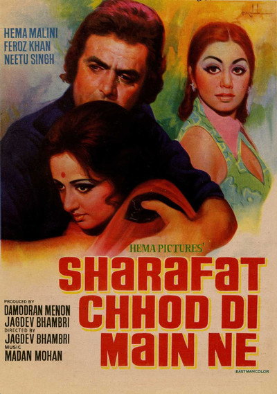 Póster de Sharafat Chhod Di Main Ne