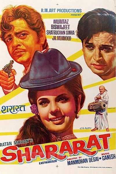 Póster de Shararat