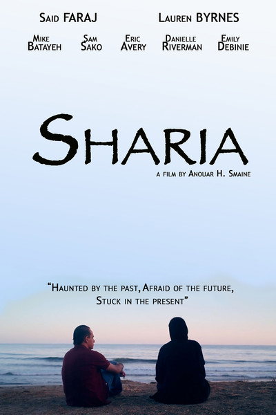 Póster de Sharia