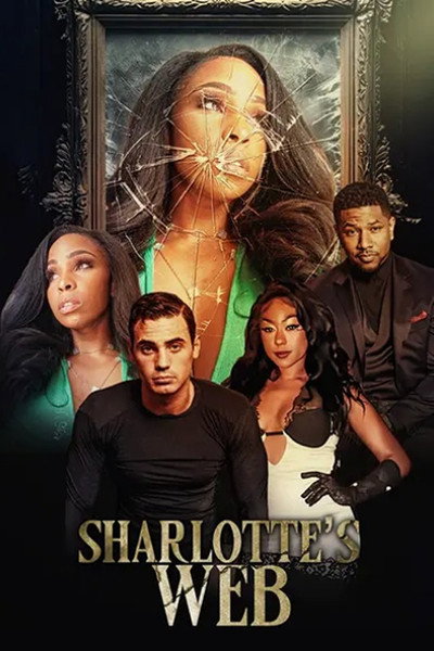 Póster de Sharlotte's Web