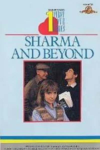 Póster de Sharma y el más allá