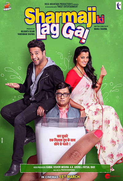 Póster de Sharmaji Ki Lag Gai