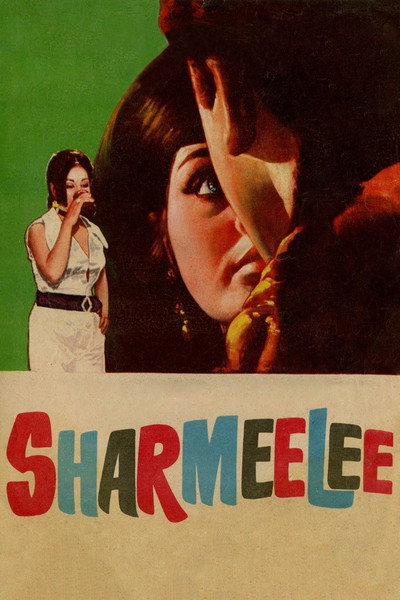 Póster de Sharmeelee