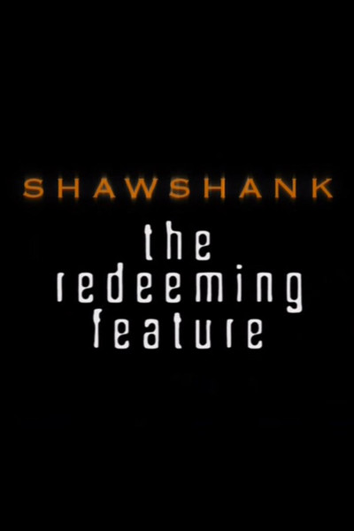 Póster de Shawshank: El éxito perpetuo