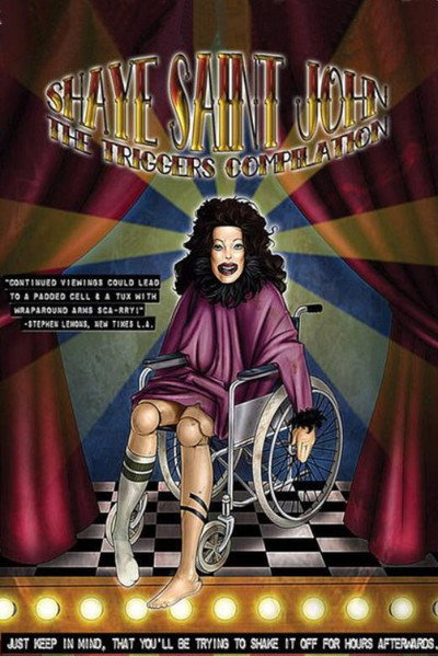 Póster de Shaye & Kiki