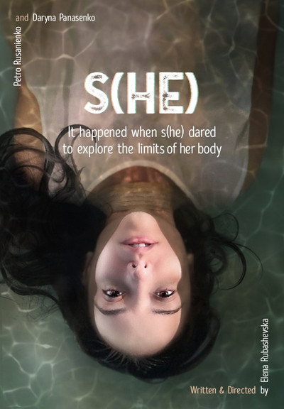 Póster de She