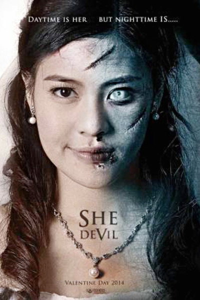Póster de She Devil