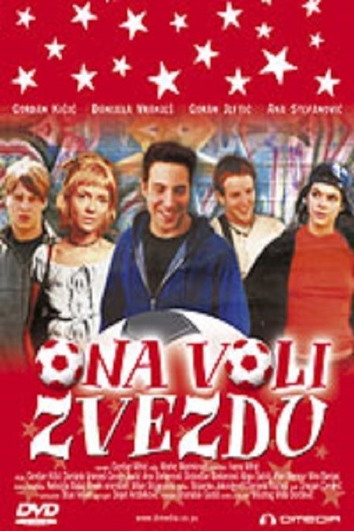 Póster de She Likes Red Star