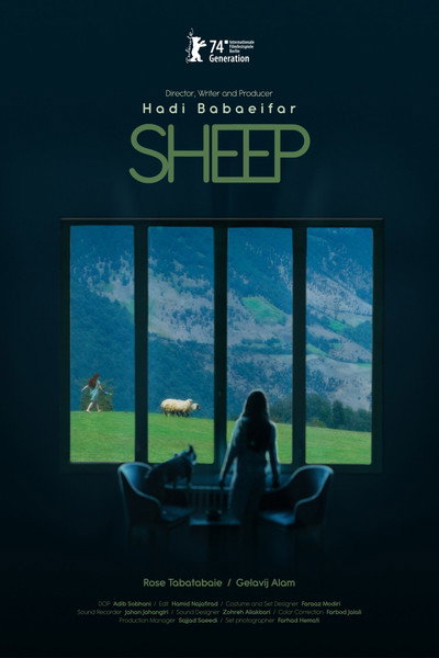 Póster de Sheep