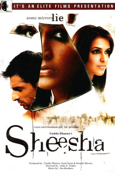 Póster de Sheesha