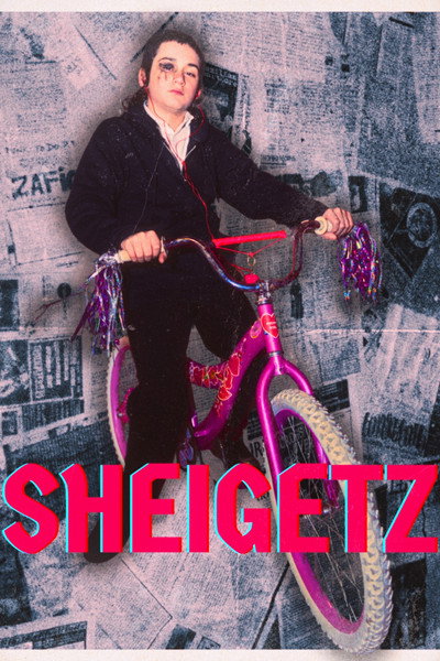Póster de Sheigetz