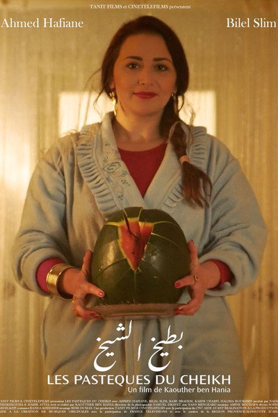 Póster de Sheikh's Watermelons