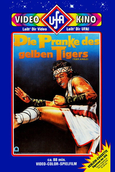 Póster de Shen shan hu