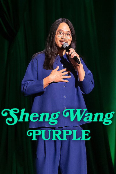 Póster de Sheng Wang: Purple