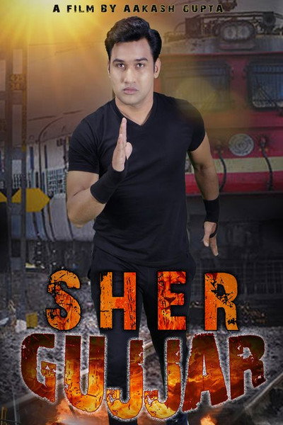 Póster de Sher Gujjar