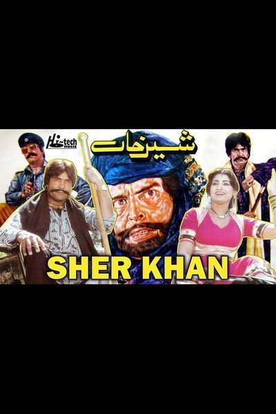 Póster de Sher Khan