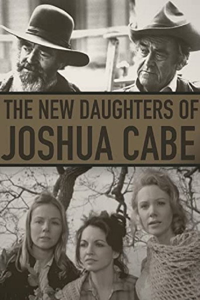 Póster de Sheriff Joshua Cabe: prisionero