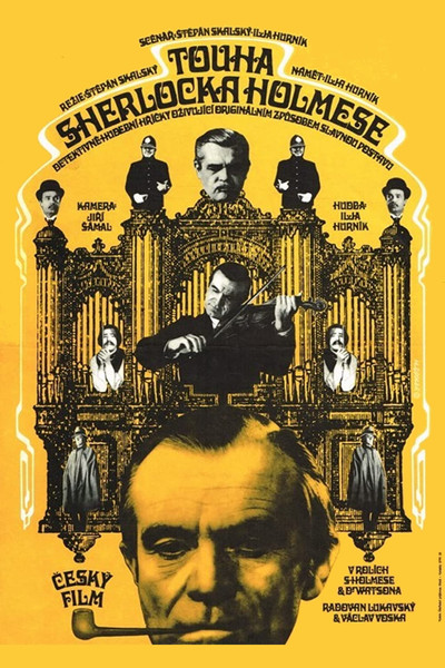 Póster de Sherlock Holmes' Desire