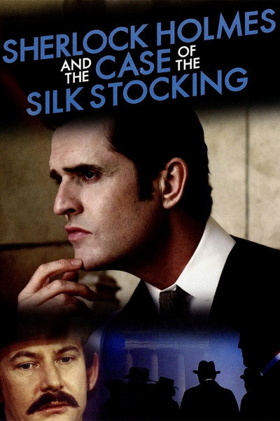Póster de Sherlock Holmes y el caso de la media de seda