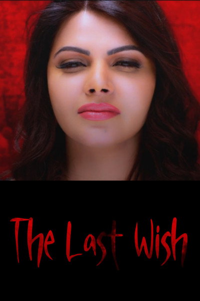 Póster de Sherlyn Chopra: The Last Wish