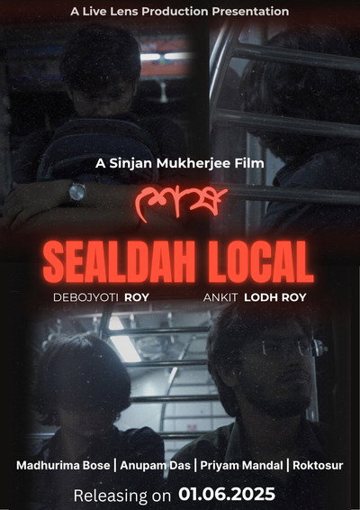 Póster de Shesh Sealdah Local